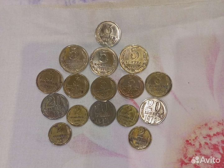 Монеты СССР