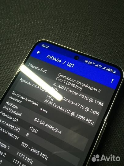 Samsung galaxy s22 snapdragon