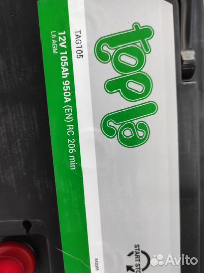 Аккумулятор 105Ач AGM Topla 950A start-stop агм