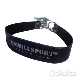 Пояс с цепью