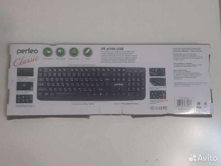 Клавиатура для компьютера