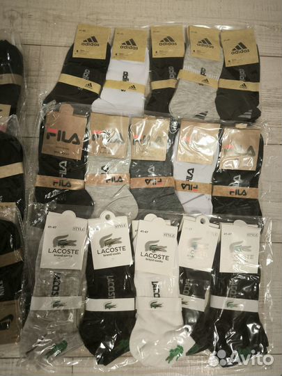 Носки мужские и женские