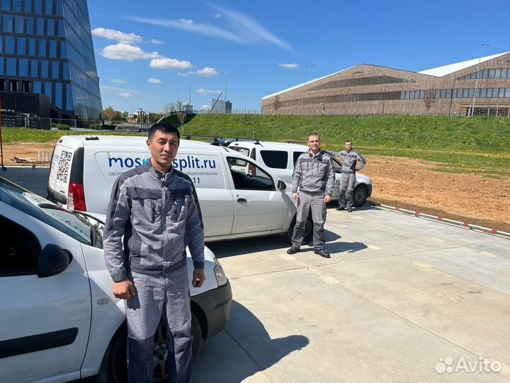 Кондиционеры / Сплит-системы с установкой