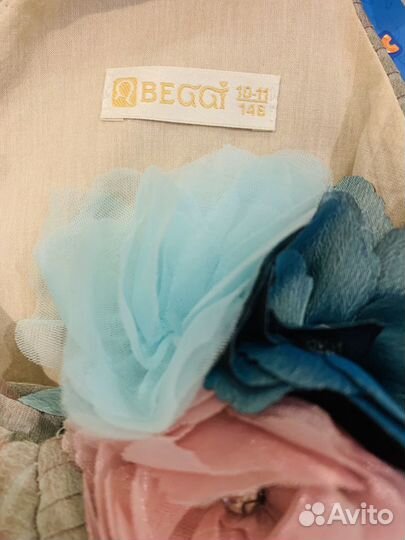 Платье для девочки beggi