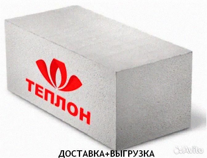 Газоблок Теплон