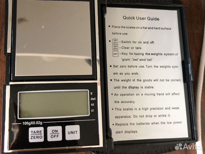 Электронные ювелирные весы