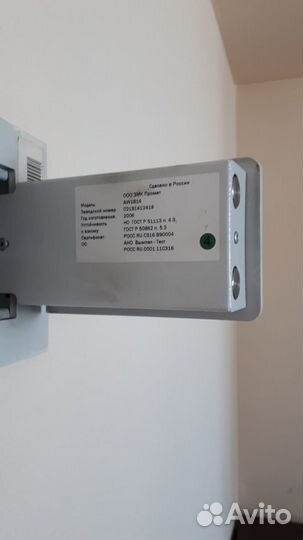 Сейф б/у Valberg AW 1814