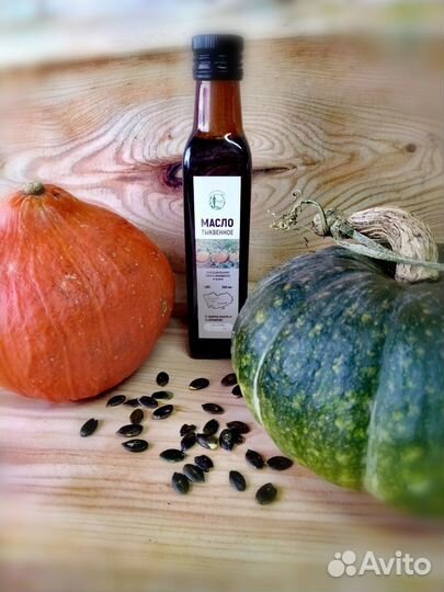 Кедровое Сыродавленное масло холодного отжима