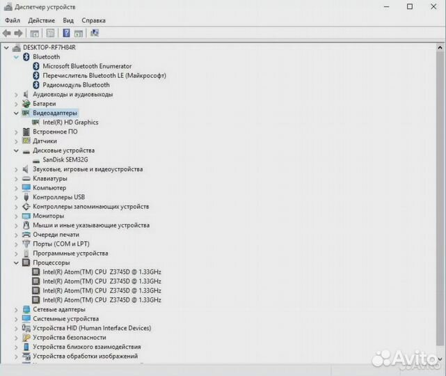 Планшет-ноутбук трансформер с Windows 10