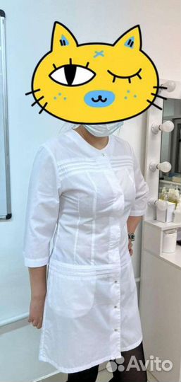 Медицинский халат женский