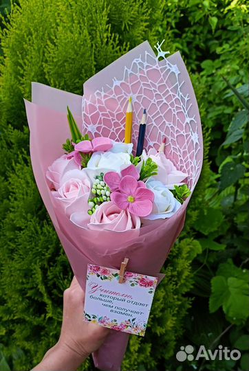 Подарок учительнице букет к 1 сентября