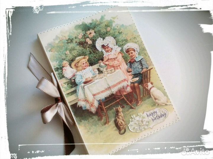 Мои открытки / (есть в наличии)