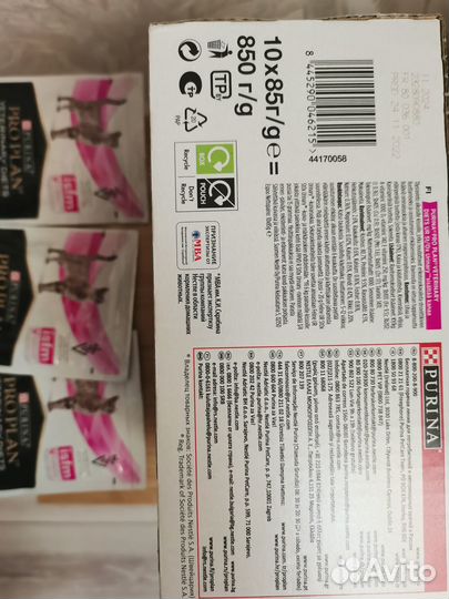 Корм лечебный для кошек