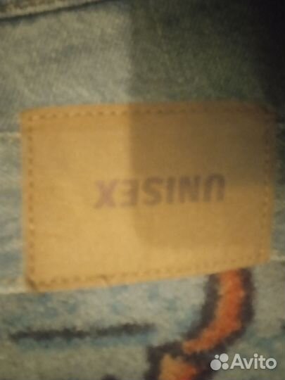 Джинсы широкие