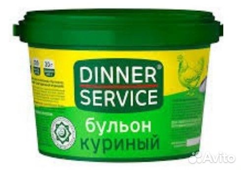 Бульоны диннер сервис Куриный