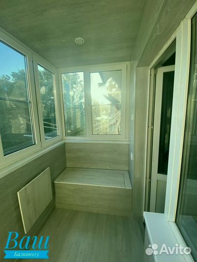 Остекление балкона/Отделка с бесплатным замером