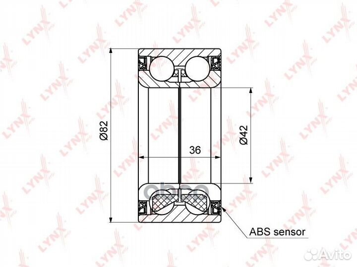 Подшипник ступ.citroen C3/C4/C5/DS3/peugeot 207