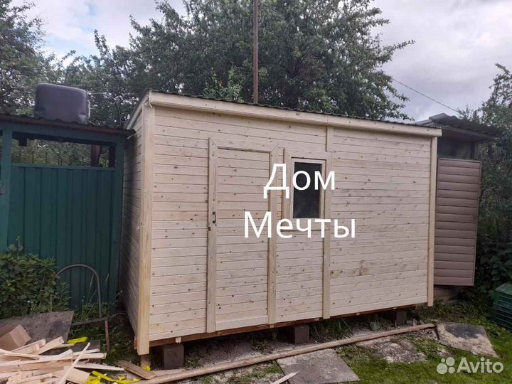 Бытовки Дачные домики