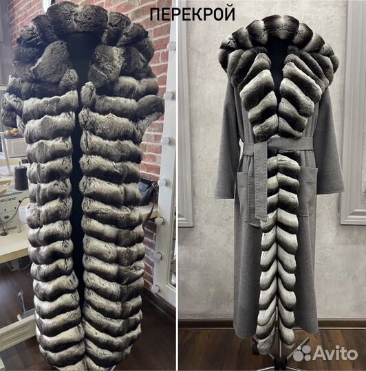 Пошив шуб из соболя и куницы, чистка, хранение