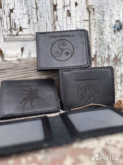 Обложка для автодокументов, зажимы