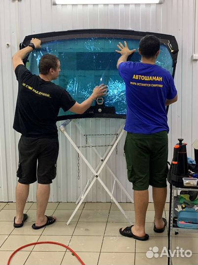 Атермальная пленка-хамелеон 60 (не гост)