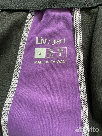 Спортивная кофта giant