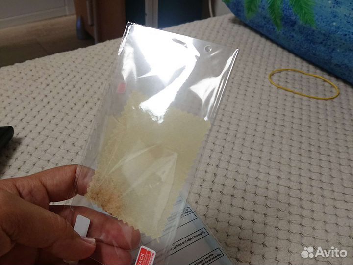 Пленка матовая для Sony xz2 premium