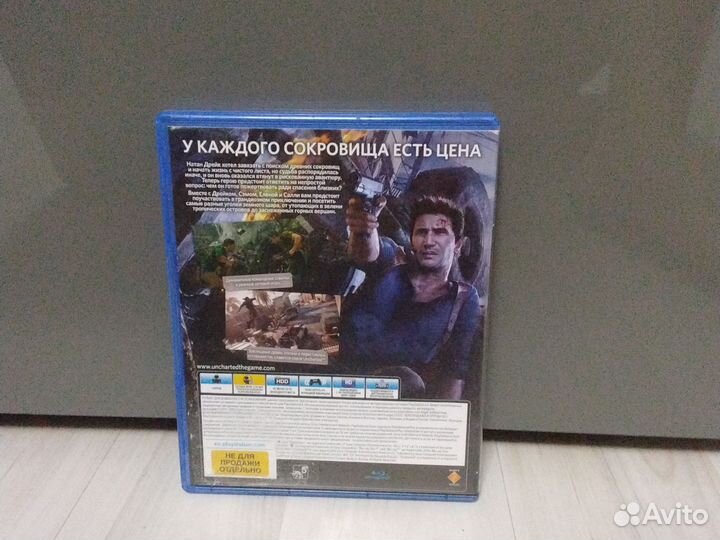 Uncharted 4 путь вора диск ps4