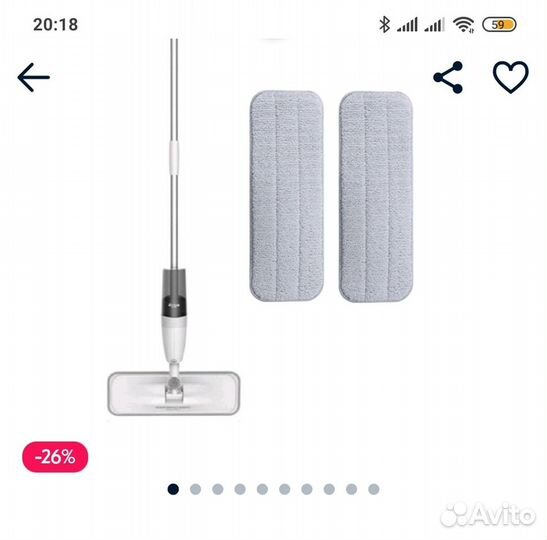 Швабра Xiaomi Deerma Spray Mop TB500