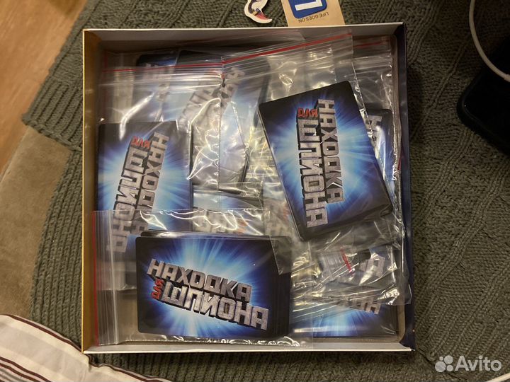 Настольная игра находка для шпиона spyfall