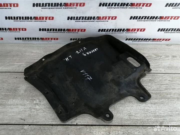 Пыльник двигателя Митсубиси Лансер 9