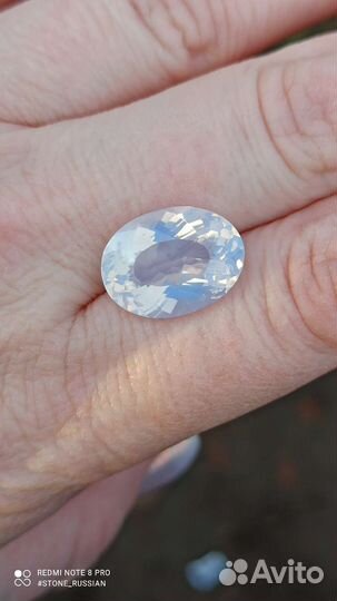 Лавандовый аметист