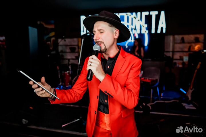 Ведущий на мероприятие \ Шоумен