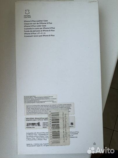 Чехол iPhone 8 plus кожа, оригинал