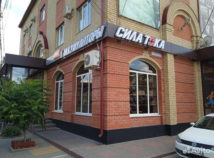 Акб для Lifan 60ah / таксистам скидка