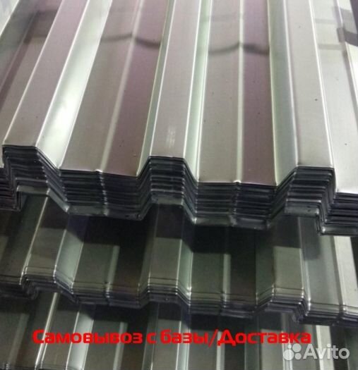 Профлист нс60