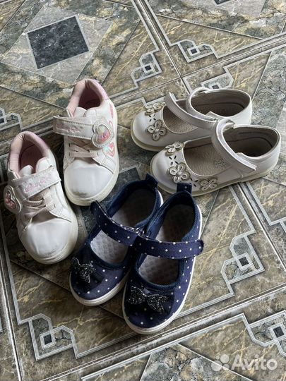 Кеды туфли для девочки