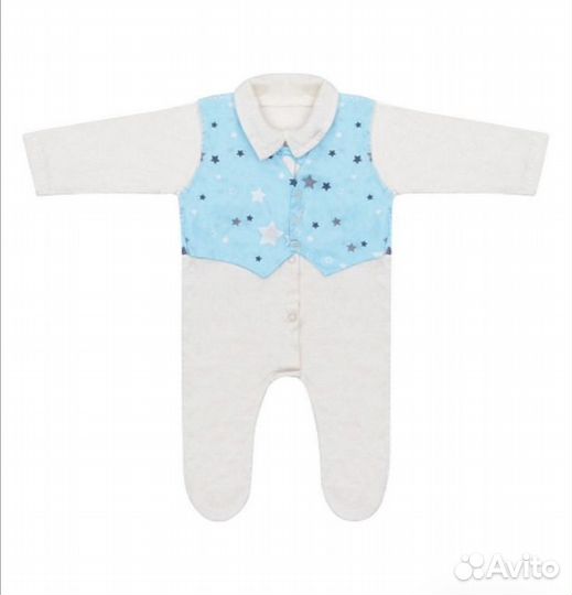 Комплект на выписку для джентльмена