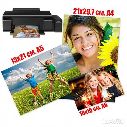 Фото печать Polaroid, A6,A4,A5,3x4,5x6