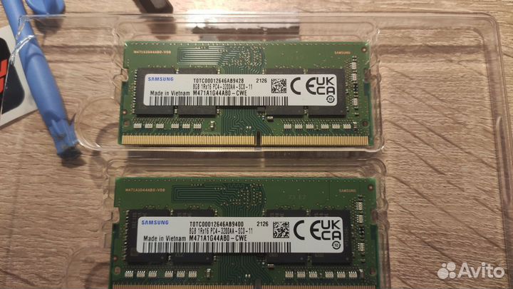 Оперативная память sodimm ddr4