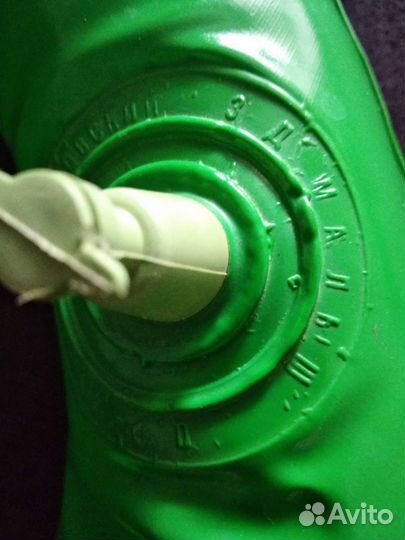 Надувная игрушка. ссср.Игрушка для плавания.Винтаж