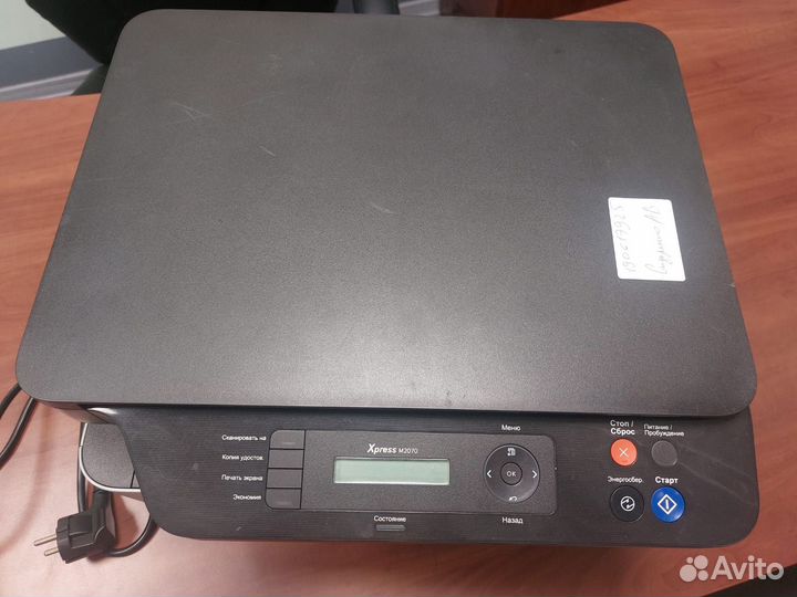 Принтер лазерный мфу samsung