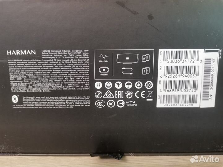 Блютуз колонка jbl charge 4