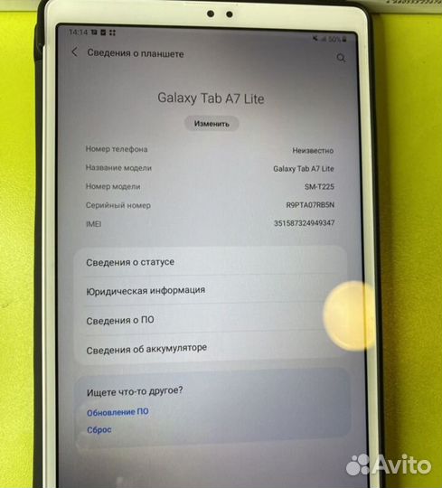 Samsung Galaxy Tab a7 Lite 32GB LTE