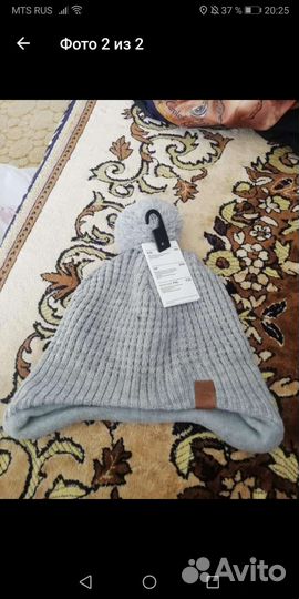 Шапка и снуд для мальчика