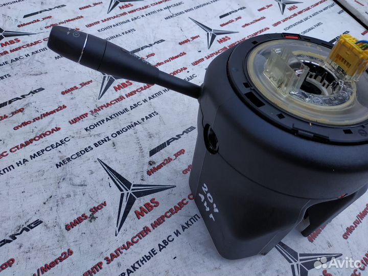 Переключатель подрулевой w204 дорест Mercedes