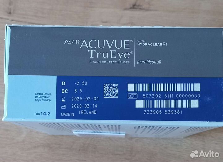 Линзы контактные Acuvue TruEye
