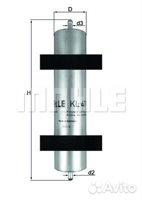 Фильтр топливный BMW E46 1.8D/2.0D