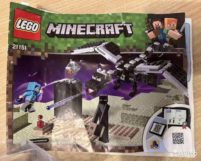 Lego minecraft 21151, 21172, ночник, книга оригина