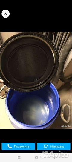 Бочка пластиковая 30 литров